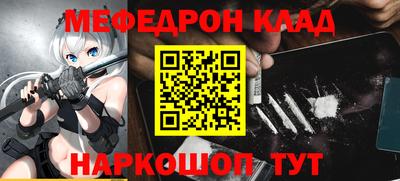 бутик Аргун