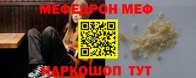 бутик Аргун