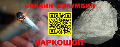 бутик Апрелевка