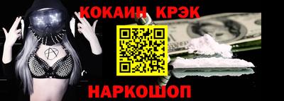бутик Апрелевка