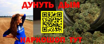 бутик Апрелевка