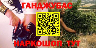 бутик Апрелевка