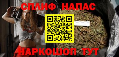бутик Апрелевка