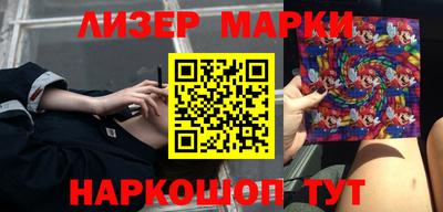 бутик Аргун