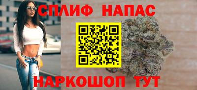 бутик Аргун
