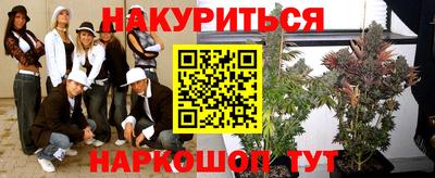 бутик Аргун