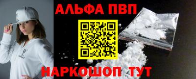 бутик Аргун