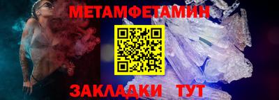 бутик Апрелевка