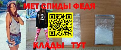 тгк Апшеронск