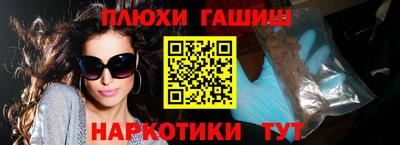 бутик Апрелевка