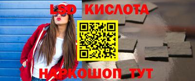 бутик Апрелевка