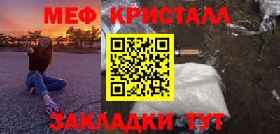 бутик Аргун