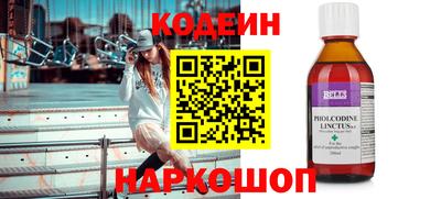 бутик Апрелевка
