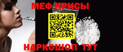 тгк Апшеронск