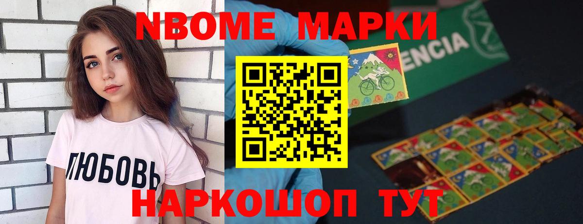 Лсд 25 экстази кислота  Лсд 25 экстази ecstasy  Бор  Вход с VPN 